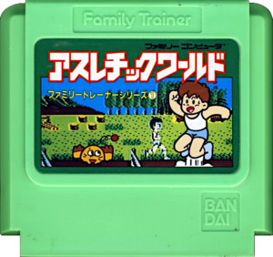 Family Trainer Athletic World FC Cartridge.png