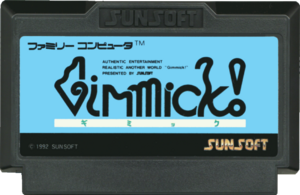 Gimmick FC Cartridge.png