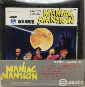 Maniac Mansion FC Box Art.jpg
