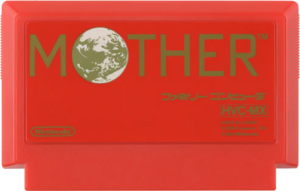 Mother FC Cartridge.png