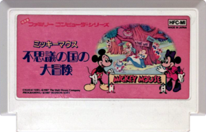 Mickey Mouse Fushigi no Kuni no Daibouken FC Cartridge.png