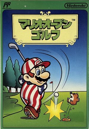 Mario Open Golf FC Box Art.jpg
