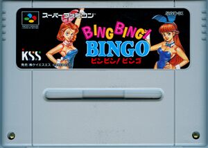 Bing Bing Bingo SFC Cartridge.jpg