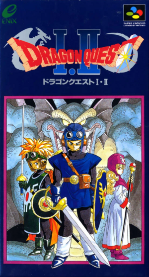 Dragon Quest I II SFC Box Art.png