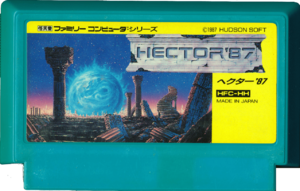 Hector '87 FC Cartridge.png