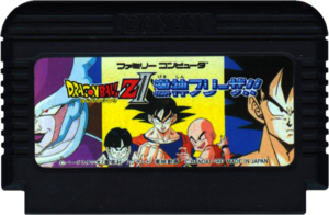 Dragon Ball Z II Gekishin Freeza FC Cartridge.png