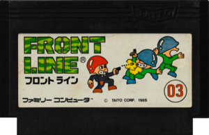 Front Line FC Cartridge.png