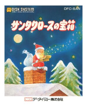 Santa Claus no Takarabako FDS Box Art.jpg