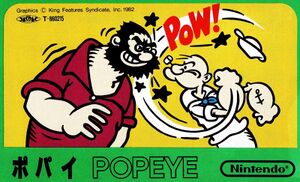 Popeye FC Box Art.jpg