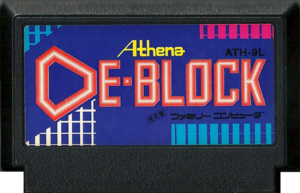 De-Block FC Cartridge.png