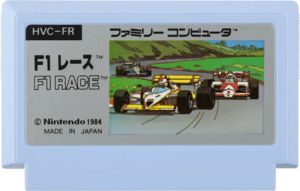 F1 Race FC Cartridge.png