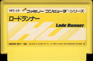 Lode Runner FC Cartridge.jpg