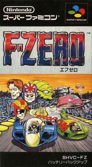 F-Zero SFC Box Art.jpg