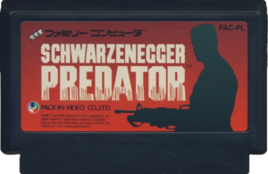 Schwarzenegger Predator FC Cartridge.png