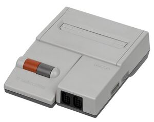 AV Famicom.jpg