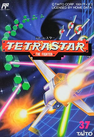 Tetra Star The Fighter FC Box Art.png