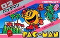 The box art for the Famicom version.