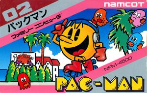 Pac-Man FC Box Art.jpg