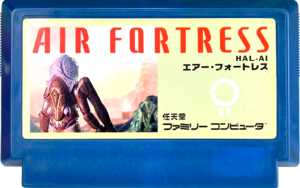 Air Fortress FC Cartridge.png