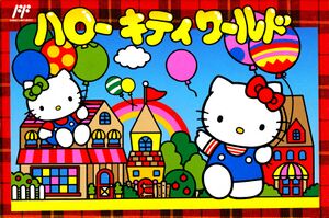 Hello Kitty World FC Box Art.jpg