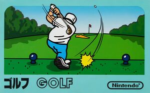 Golf FC Box Art.jpg