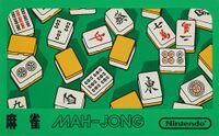 Mahjong FC Box Art.jpg