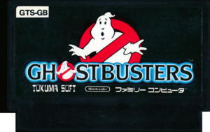 Ghostbusters FC Cartridge.png