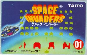 Space Invaders FC Box Art.jpg