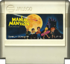 Maniac Mansion FC Cartridge.png