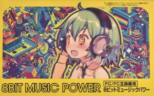 8Bit Music Power FC Box Art.jpg