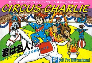 Circus Charlie FC Box Art.jpg