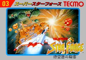 Super Star Force Jikuureki no Himitsu FC Box Art.jpg