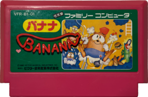 Banana FC Cartridge.png