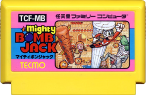 Mighty Bomb Jack FC Cartridge.png