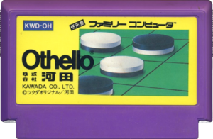 Othello FC Cartridge.png