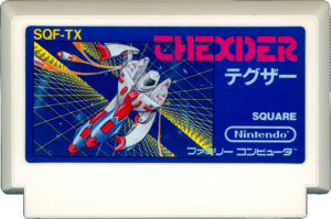 Thexder FC Cartridge.png