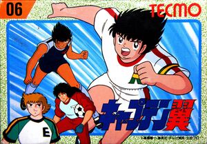 Captain Tsubasa FC Box Art.jpg