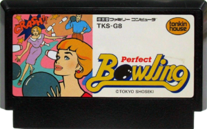 Perfect Bowling FC Cartridge.png