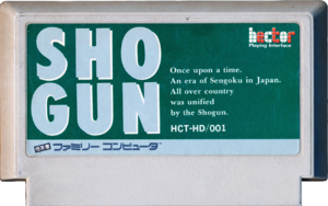 Shogun FC Cartridge.png