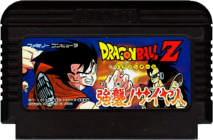 Dragon Ball Z Kyoushuu Saiyajin FC Cartridge.png