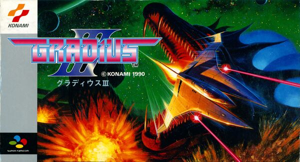 Gradius III - FamiWiki